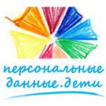 persdety
